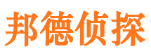 乐山找人公司